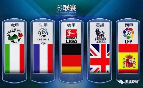 加索尔虽然